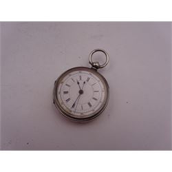 Victorian silver full hunter lever pocket watch, hallmarked John Hammon, London 1876, together with a Victorian silver Chronograph pocket watch, with personal engraving to inside case,  hallmarked Leopold Bessire, Birmingham 1887, and a 1930s silver match case, with engine turned decoration and engraved initials, hallmarked Walker & Hall, Chester 1933