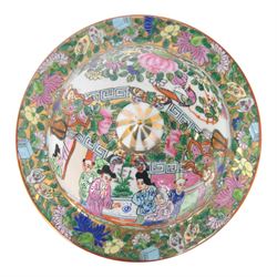 Chinese Canton famille rose vase and cover, of baluster form decorated with figural and floral scenes, within a gilt border, H50cm 