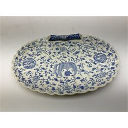 Japanese Hirado blue and white porcelain censer in the form of a Lion Dog, together with a Hirado porcelain shell shaped dish, centrally decorated with an exotic bird flanked by two roundels on floral scroll ground, censer H13cm