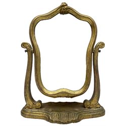 Giltwood dressing table mirror, shaped moulded frame, H46cm