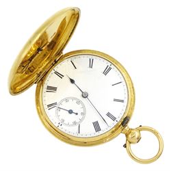 Victorian 18ct gold full hunter key wound lever pocket watch by J & W Marshall, 44 George ...