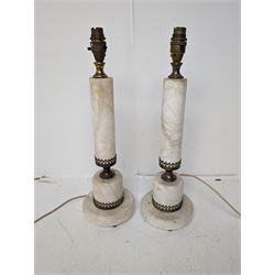 Pair of white stone and brass table lamps, H45cm