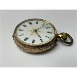 9ct gold ladies keyless lever fob watch, white enamel dial with Roman numerals, stamped 9K, in fitted case, 