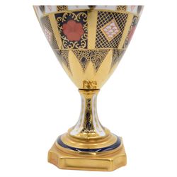 Royal Crown Derby Imari 1128 pattern twin handled urn, with printed mark beneath, second quality, H44cm