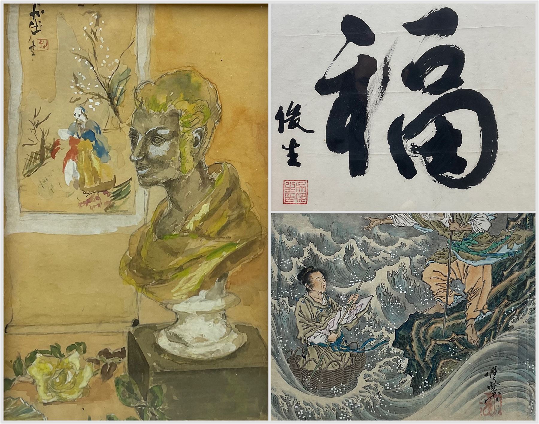 Japanese School (20th Century): Bust Beside a Window, watercolour bearing inscription, together with two woodblock prints, one with 'Blessing' script and the other depicting a mythical scene, max 33cm x 33cm (2)