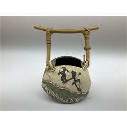 Collection of mostly Oriental ceramics, to include three 20th century Japanese Satsuma vases, two Japanese Imari plates, etc. 