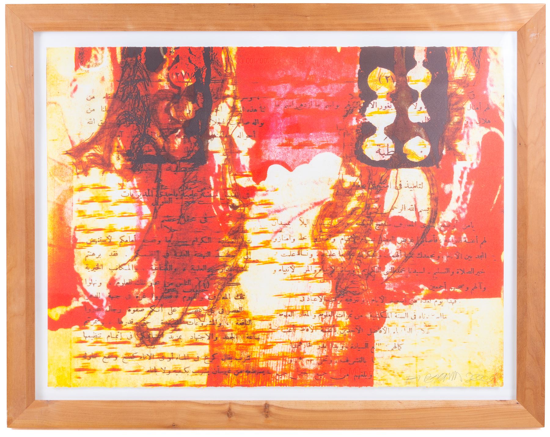 Continental School (20th Century): Abstract Collages, one mixed media and one photographic print each indistinctly signed in pencil and dated '98 and 2000, 57cm x 76cm (2)