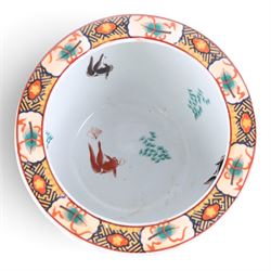 20th century Chinese fish bowl, decorated to exterior with figures surrounded by floral panels the  interior decorated with fish, together with a similar smaller example, largest H32cm