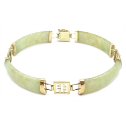  9ct gold jade link bracelet, hallmarked  