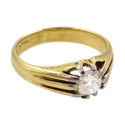 Victorian 18ct gold  single stone old cut diamond ring, London 1868, diamond approx 0.80 carat