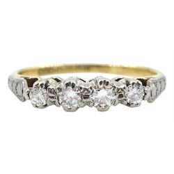 18ct gold four stone round brilliant cut diamond ring, Birmingham 1967