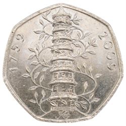 Queen Elizabeth II 2009 Kew Gardens fifty pence coin, from circulation