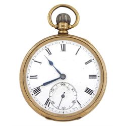 Early 20th century 9ct gold open face ke