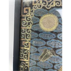 Early 20th century Chinese silk work tapestry, depicting a crane flying over a river, H30cm 