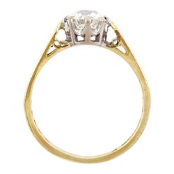 18ct gold single stone old cut diamond ring, Birmingham 1975, diamond approx 0.90 carat 