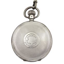 Silver open face keyless lever presentation pocket watch by Elgin, No. 41282316, case by case by Aaron Lufkin Dennison, Birmingham 1951, with an early 20th century silver tapering double Albert chain with clips by H W Ashford & Co, Birmingham 1922 and silver fob