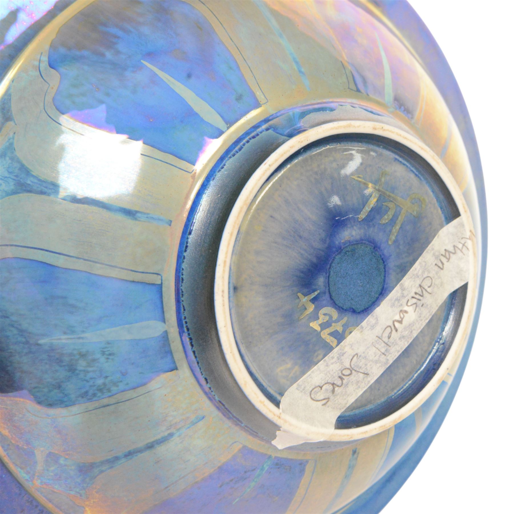 Jonathan Chiswell Jones, studio pottery lustre bowl, circular form, blue ground painted to the centre with a goose amongst foliage, painted mark beneath, D30cm