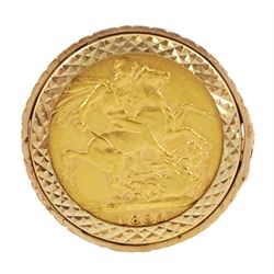 Queen Victoria 1885 full gold sovereign coin, loose mounted in 9ct gold ring, hallmarked
