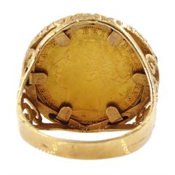 Queen Victoria 1885 full gold sovereign coin, loose mounted in 9ct gold ring, hallmarked