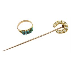 Gold two row cabochon turquoise ring and a gold split pearl horseshoe pin the reverse later inscribed 'Margaret Xmax 1972'