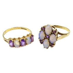  Two opal and amethyt 9ct gold rings hallmarked 9ct  