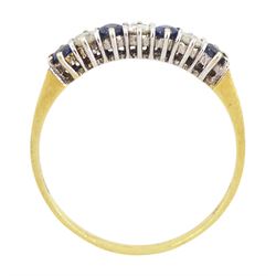 18ct gold seven stone round brilliant cut diamond and sapphire ring, hallmarked, total diamond weight 0.20 carat