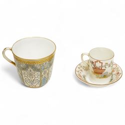 Late Victorian Royal Worcester trio of cup, saucer and plate decorated in dark blue and gilt, retailed by Henry Greene & Sons, London Bridge, two other Worcester trios and three other Worcester items
