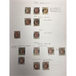 Australia New South Wales stamps, including 1850-4 various imperf issues, 1854-6 including five pence, six pence, one shilling etc, 1856-60 registered letter stamps, 1861-88 five shillings etc, housed on pages