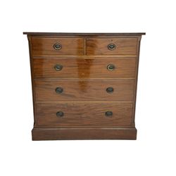 19th century mahogany chest, rectangular top with reeded edge, fitted with two short over three long drawers, flanked by fluted canted uprights