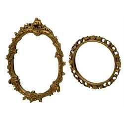 Two ornate gilt framed wall mirrors 