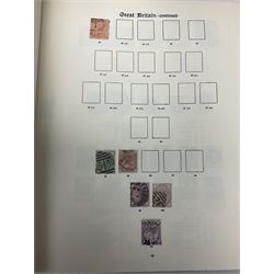 Stamps including St Helena, Fiji, Southern Rhodesia, Malaya, Bermuda, Queen Victoria and later Ceylon, various Universal Postal Union 1949 etc, housed in six albums/folders