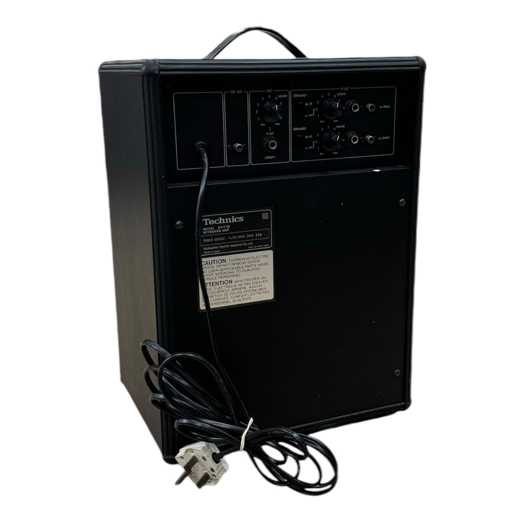 Technics SY-T10 keyboard amplifier, H43cm