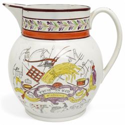 Art Nouveau Foley 'Intarsio' vase by Charles Wileman, c.1898, printed marks to base, H21cm; with a 19th century 'God Speed the Plough' pearlware jug, decorated with poem and farming motifs, H15cm (2)