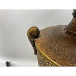 Pair of table lamps decorated with gold crackle effect design, upon stepped bases, with fabric shades, H86cm