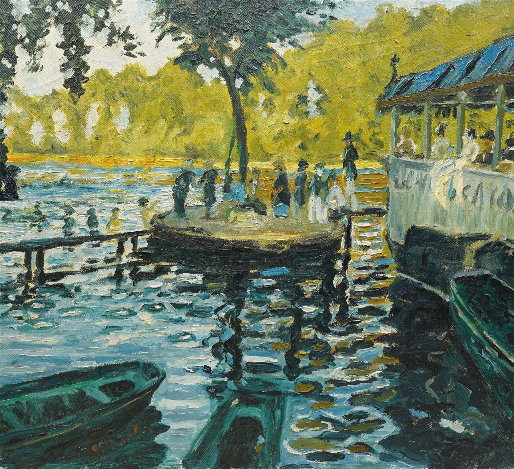 Barry De More (Yorkshire 1948-2023) after Claude Monet (French 1840-1926): 'Bain à la Grenouillère', oil on canvas signed and inscribed verso 58cm x 65cm 
Notes: Acclaimed as one of the North's greatest expressionist artists, Barry De More (1948-2023) used a heavy impasto style to transfer his love of Yorkshire landscapes, townscapes and people to canvas. His work sits comfortably in the company of work by Kossoff and Auerbach, selling to collectors in the UK and overseas. De More's work can be found in the permanent collection of work by Northern Artists at Dean Clough, one of the UK's largest contemporary art galleries.