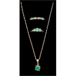 Gold emerald and diamond ring, gold three stone emerald ring and a single stone emerald necklace, all 9ct 