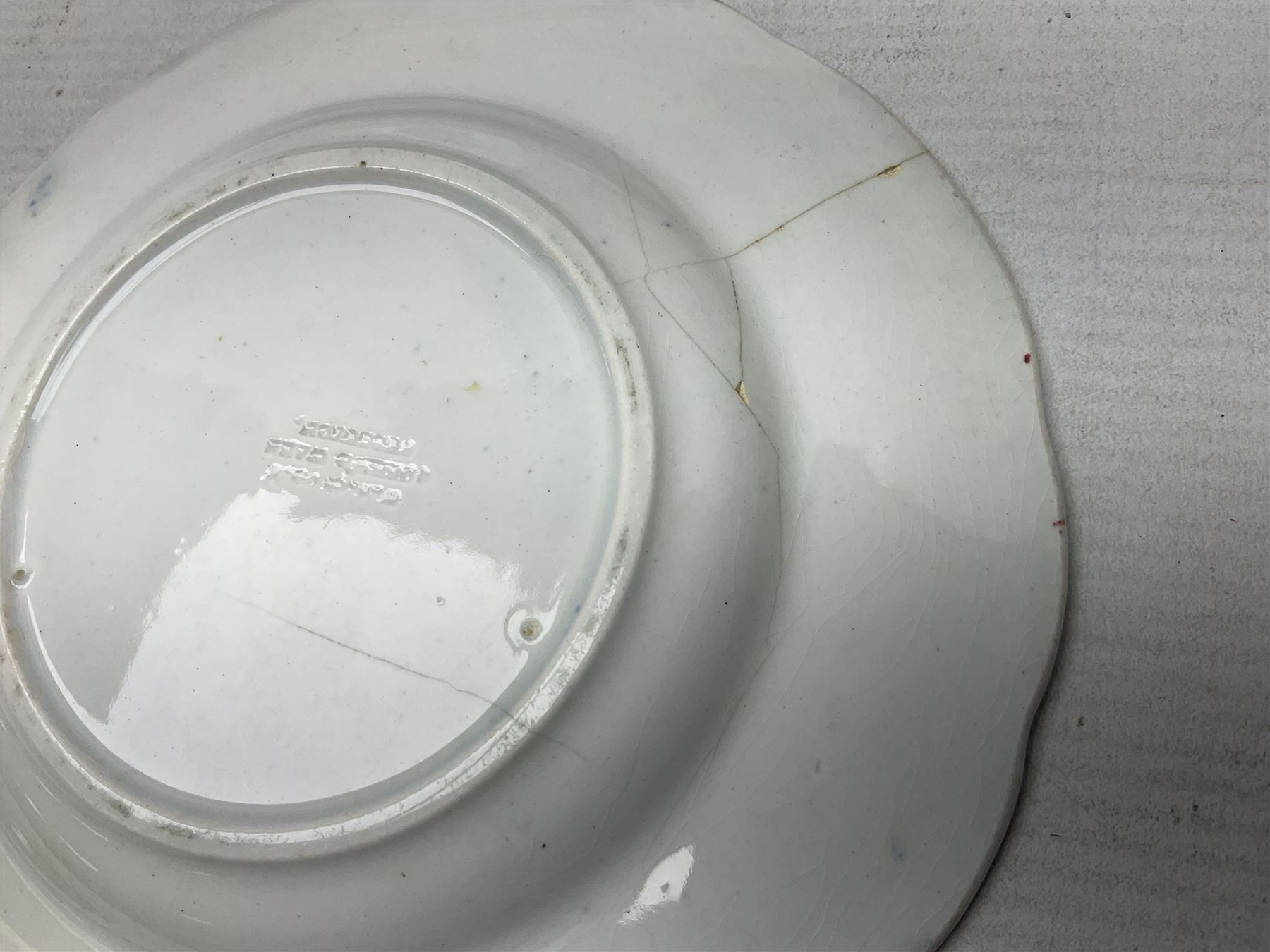 Collection of 19th century William Smith & Co nursery plates, to include examples decorated in the pastime series, and similar, all with moulded floral borders