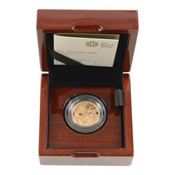 Queen Elizabeth II 2020 gold proof full sovereign coin, cased and boxed with certificate