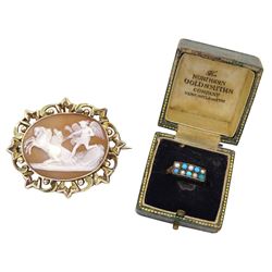 Victorian gold cameo brooch depicting winged god with horses and a split pearl and turquoise two row ring, stamped 9ct