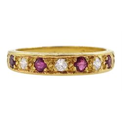 18ct gold seven stone ruby and round brilliant cut diamond half eternity ring, London 1984