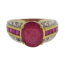9ct gold oval ruby ring, with channel set, calibre cut ruby and diamond chip shoulders, hallmarked