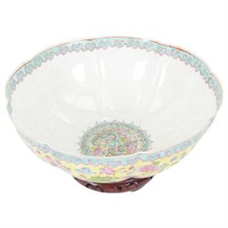 Chinese famille jaune eggshell porcelain bowl, decorated with dragons and foliage, upon hardwood stand, D26cm