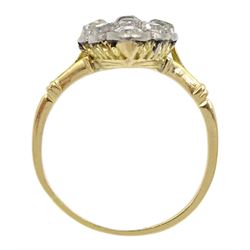 18ct gold and palladium milgrain set, navette shaped old cut diamond cluster ring, total diamond weight 2.00 carat