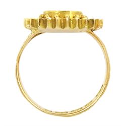 Victorian 18ct gold single stone rose cut diamond circular ring, Birmingham 1863