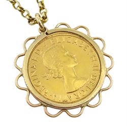 Elizabeth II 1963 gold full sovereign, loose mounted in gold pendant on gold necklace chain, both 9ct hallmarked or tested