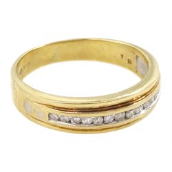 9ct gold channel set round brilliant cut diamond half eternity ring, hallmarked