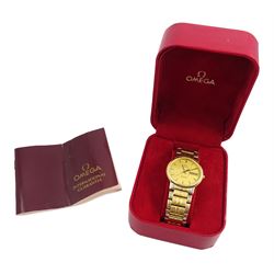 Omega Seamaster gentleman's gold-plated and stainless steel and gold-plated wristwatch, Cal.1437, case No. 196 0273 / 396 0972, on gilt and stainless steel strap, boxed with papers