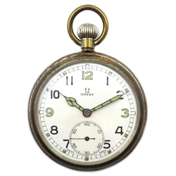  Omega Military issue pocket watch, reverse marked with broad arrow and G.S.T.P F048227, cased  