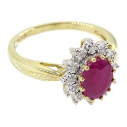 9ct gold oval ruby and diamond ring, stamped 375, ruby approx 1.85 carat
