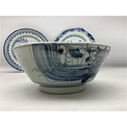 Chinese export blue and white footed bowl painted in underglaze blue with stylised pagoda scene, together with two Chinese plates each depicting a river and pagoda scene, largest D23.5cm